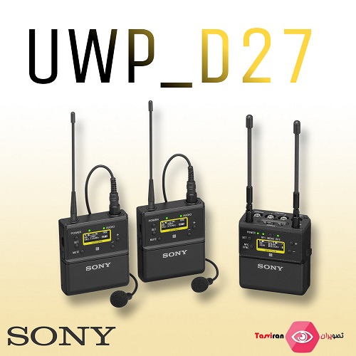 میکروفون-بی-سیم-سونی-UWP-D27